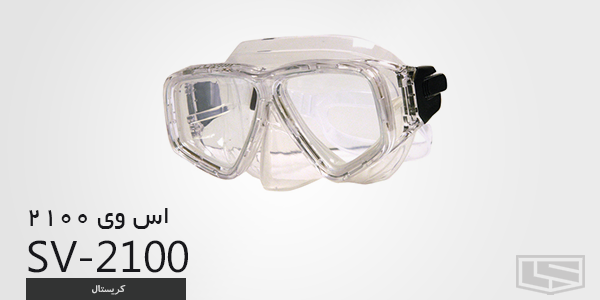 sv2100-1